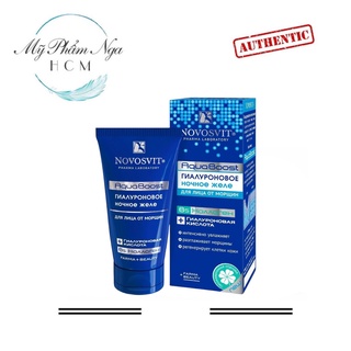 Gel thạch cấp nước Novosvit HA + B5 Aqua Boost