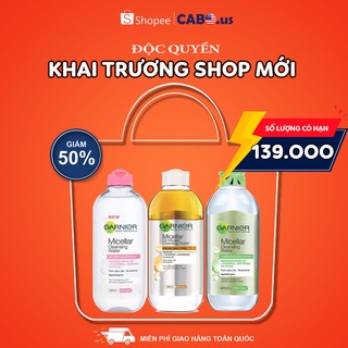NƯỚC TẨY TRANG GANIER 400ML 4.9