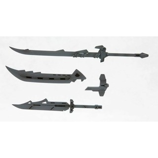 Part chi tiết chuyên dụng cho mô hình Weapon Unit MW14 Samurai Sword 2 Kotobukiya