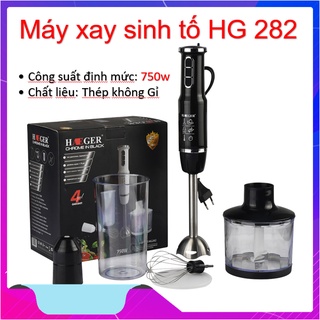 Máy xay sinh tố ⚡CAO CẤP⚡ máy xay đa năng HG 282 thiết kế với độ bền cao phù hợp với mọi gia đình