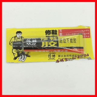 Combo 5 lọ keo dán đa năng, dán giày dép, đồ da, vải