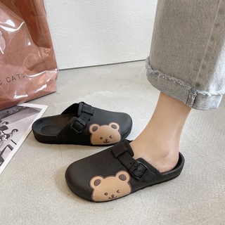 SỤC NHỰA GẤU CUTEFREESHIPDÉP GẤU NHỰA KUTE CÓ HAI MÀU SIÊU XINH Y HÌNH