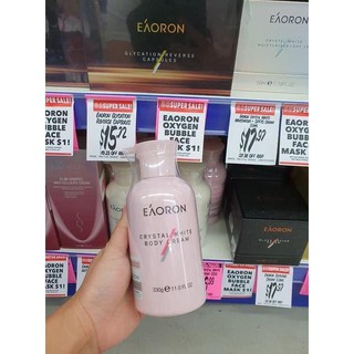 kem body trắng da Eaoron body cream 330g