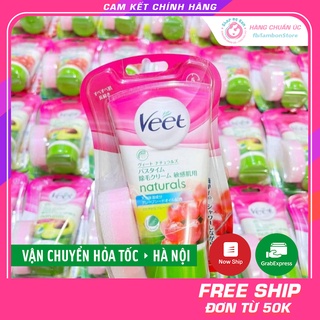 Kem Tẩy Lông VEET Nhật Bản 150g