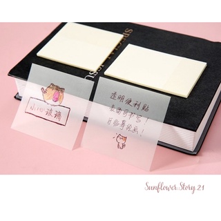 [FREESHIP 50K] Bộ 50 Tờ Giấy Dán Ghi Chú Trong Suốt Có Thể Lột Ra Được Chống Thấm Nước Sáng Tạo Tiện Lợi