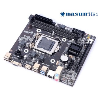 Mainboard máy tính NASUN H81 (100Mbps)