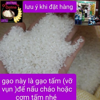 gạo tấm dẻo 1 kg ( gạo Mới )