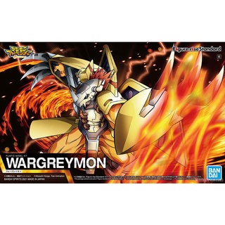 Mô hình Figure-rise Standard War Greymon