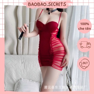 Váy đầm ngủ nhún eo sexy gợi cảm ren mềm, Hanna.secrets