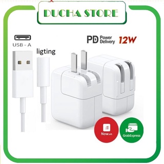Bộ sạc nhanh 12W Cao cấp, sạc nhanh ổn định cho các dòng điện thoại máy tính bảng