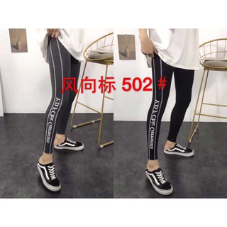 G09. 502. QUẦN LEGGING VIỀN CHỮ
