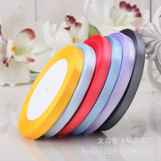 Ruy băng gói quà chất liệu lụa satin cuộn (0.006 x 22m )