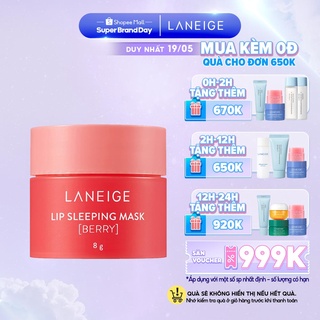 Mặt nạ ngủ cho môi Laneige Lip Sleeping Mask Berry 8g