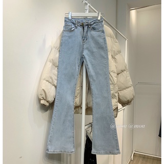 210810 Quần jeans nữ ulzzang ống loe form vừa co giãn tốt màu xanh nhạt có size