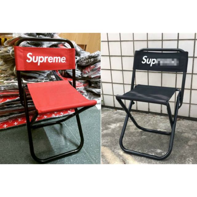 Ghế gấp Supreme