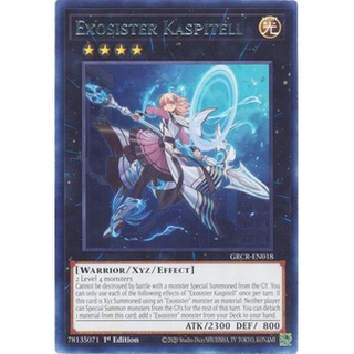 Thẻ bài Yugioh - TCG - Exosister Kaspitell / GRCR-EN018'