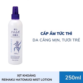 Xịt Khoáng Dưỡng Ẩm Và Làm Sáng Da Reihaku Hatomugi Mist Lotion 250ml