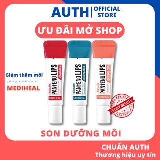Son Dưỡng Môi Mediheal Labocare Pantenolips 10ml Giúp Dưỡng Ẩm Giảm Thâm Hiệu Quả - CHUẨN AUTH