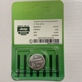 Pin Chìa Khóa Ô Tô Dòng Xe Jeep CR2032