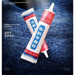 Keo dán vải thích hợp dùng đính đá, sử dụng được cả cho vải Jean