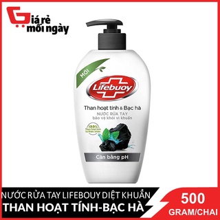 Nước rửa tay diệt khuẩn Lifebuoy Than hoạt tính &amp; Bạc hà (Đen) 500g