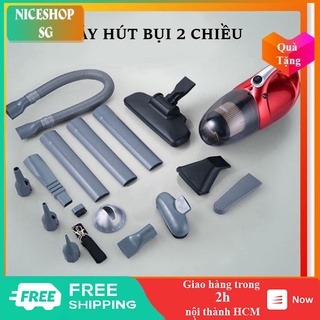 Máy hút bụi cầm tay 2 chiều công suất lớn đa năng - GD0697