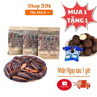 Combo 3 Gói hướng dương Caramen mật ong - caramel bà già 500g