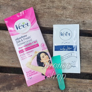 01 Gói Kem Tẩy Lông Veet Silk &amp; Fresh Thái Lan 14gram