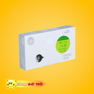 [bao cao su vip ]Bao cao su Siêu mỏng - Thắt chống tuột Sagami Exceed 2000 - hộp 12 chiếc