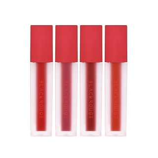 [HB GIFT] Son Kem Black Rouge Air Fit Velvet Tint Ver 1 36.6G
