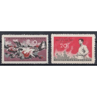 Tem sưu tập MT 04 Tem Việt Nam Kỷ niệm 1 năm ngày Nguyễn Văn Trỗi hy sinh 1975 ( 2 tem )