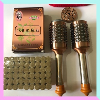 Thanh lăn đồng đôi và điếu ngải gồm 2 thanh đồng và 1 hộp điếu ngải