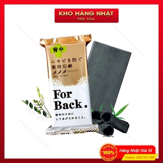 Xà Phòng Giảm Mụn Lưng Pelican For Back 135g Nhật Bản