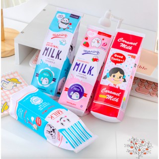 Z0327 Hộp Bút Sữa Milk Bé Con 2 Màu Bukao