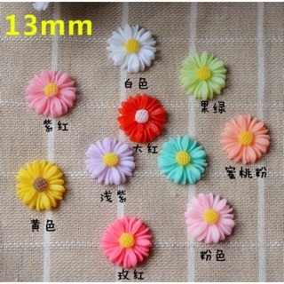 4k/4 bông Charm bông cúc loại nhỏ 1,3cm phụ kiện trang trí slime
