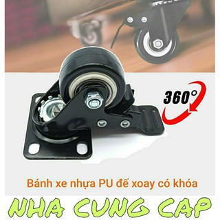 BÁNH XE CÓ KHÓA XOAY 360 CHỊU TẢI CAO