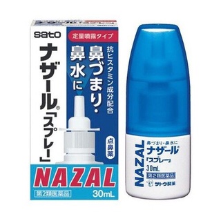 Xịt xoang mũi ngạt mũi Nazal Sato 30ml nội địa Nhật Bản