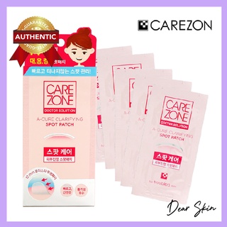 [1 gói] Miếng dán mụn Hàn Quốc thương hiệu Care Zone mỏng, trong suốt làm giảm mụn sưng đỏ và thâm