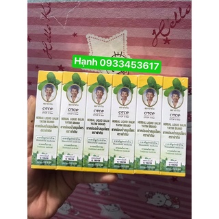 Dầu lăn 26 vị thảo được Thái Lan 1 lốc 12 chai