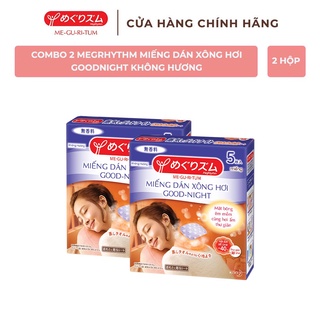 [Mã FMCGKAO52 giảm 8% đơn 250k] Combo 2 MegRhythm Miếng Dán Xông Hơi Goodnight đủ hương 5 Miếng/ Hộp