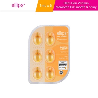 Dưỡng tóc dầu cá ELLIPS Hair Vitamin Smooth &amp; Shiny (Vỉ 6 Viên - Vàng)