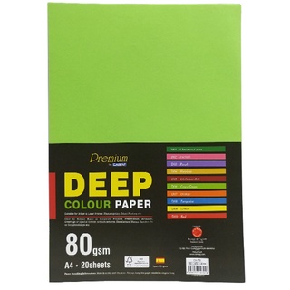 Giấy Màu A4 Campap Ca 4701 ĐL 80Gsm (20 Tờ/Xấp) - Màu Xanh Lá