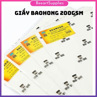 Giấy Vẽ Màu Nước Baohong 200GSM Chính Hãng