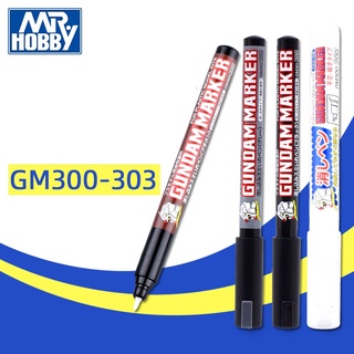 [Mã LIFEXANH03 giảm 10% đơn 500K] Bút đi lằn chìm kẻ chảy GM301P-302P-303P