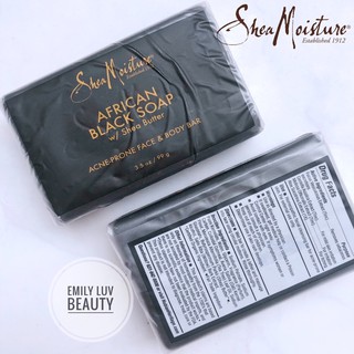 Xà bông/xà phòng đen giảm mụn lưng African Black Soap Shea Moisture 230g Mỹ