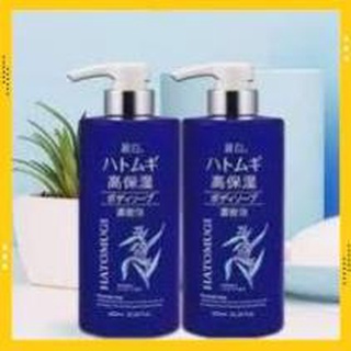 Sữa tắm dưỡng ẩm trắng da Hatomugi 600ML [Hàng Nhật Chuẩn]