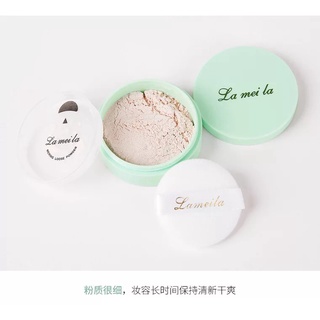 Phấn phủ kiềm dầu Lameila