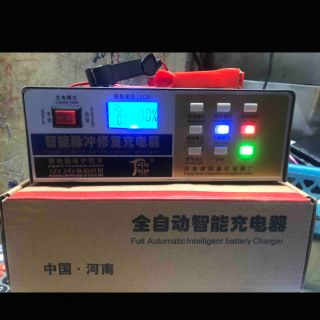 Sạc ắc quy 200AH thông minh