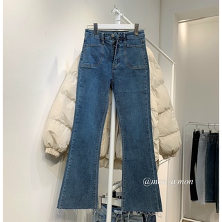 210814 Quần jeans nữ , quần jeans loe 2 cúc ống đứng co giãn, quần bò nữ ulzzang