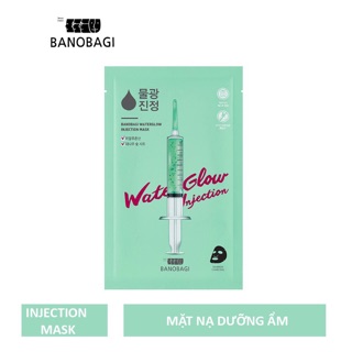 Mặt Nạ Dưỡng Ẩm Banobagi Water Glow Injection 30ml